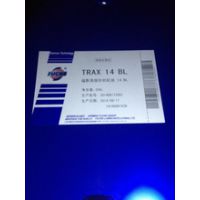 ˹߼֯ͣFUCHS TRAX 14BL