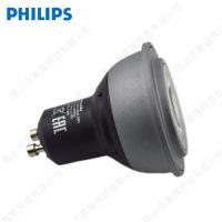  LEDƱ MASTER LEDƱ GU10Ʊ 5.4W 220V