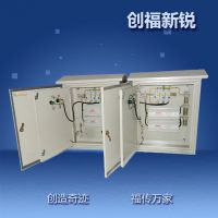 北京创福新锐厂家供应景观灯照明箱