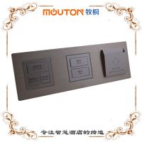 mouton 翪ôװ ƵͿ 忨ȡ翪