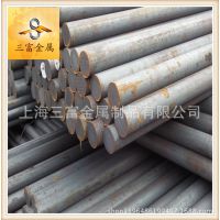 【三富金属】优质供应 20CrNi2Mo合金结构钢 20CRNI2MO圆钢 锻件