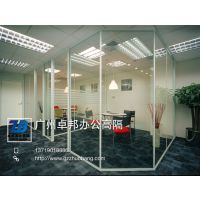 供应双玻璃高隔间 钢化玻璃隔墙，百叶隔断
