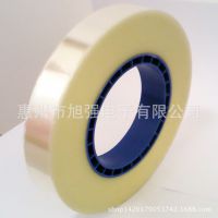 SMDƬ͸ճ͸Ǵ|5.33-81.5mm|30-90g
