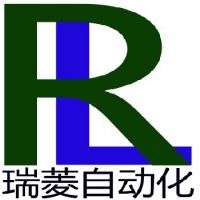 杭州临安瑞菱自动化设备有限公司