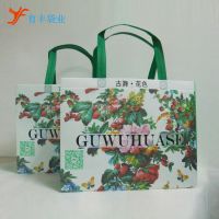 布袋厂家专业定制机压覆膜无纺布袋 彩色无纺布袋热压成型