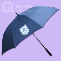 【高尔夫伞】生产-税务干部进修学院 工商局雨伞