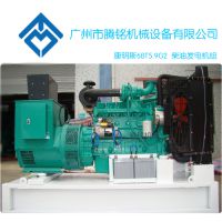 ֱ320KWͷ飬˹Cumminsͷ