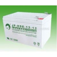 ӦJP-HSE-12-12,12V12AH