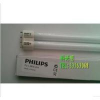 ӦPL-L18W/10/4Pɹơգֵߵ 18W BL UV̻