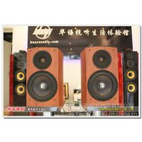 Ӧ C803 JAMO 