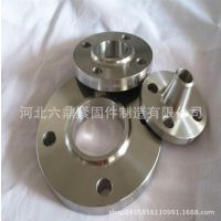 ҹӦƽʽ  DN1000 PN1.0 PN1.6 PN2.5 PN0.6