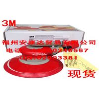 批发3M20459气动打磨机机 圆盘6寸自吸尘打磨机 抛光机风动砂磨机