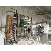 广东合鑫专业生产 加工超纯水设备 水处理设备