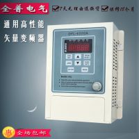 ڳҵ380V 0.4KWͨõƵ 400W 380vƵ۸