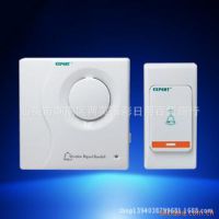 能者门铃E-1307/门铃/可视门铃/对讲门铃/门禁/安防 低价批发