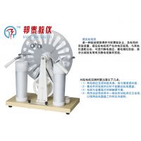 供应【供应】湖南优质感应起电机_教学仪器_物理仪器_全套常规普教仪器【邦泰教仪】