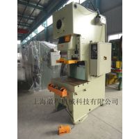 ϺJH21-80T س崲 崲  ͺȫ Դ