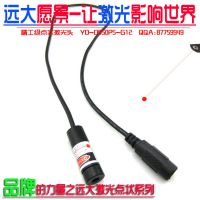 YD-D650P5-G12 24Hʹõ״ģ 5V 12mm