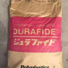 עPPS 5120ML1 ***