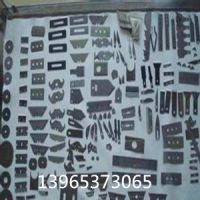 װҵεƬ/רεƬ/ҵרٸֵƬ/еƼ޹˾