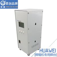 ڳһΨӦHW-200HZ 300Wרų́