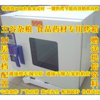 550AʳƷҩĵº決ɻƶ֥רÿ