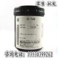 ԭװձԽShinEtsu G-746 ɢȸ ȹ֬ 󻬹֬ 1KG/