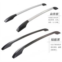 奇瑞QQ A1 qq3改裝專(zhuān)用行李架 汽車(chē)鋁合金車(chē)頂架 免打孔 裝飾配件