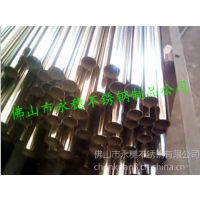 ӦƼ粻֡280.8,ӥ̶304ֹ