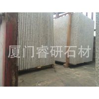 G682|ĻңһȹӦ