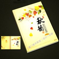 廈門畫冊(cè)印刷供應(yīng)——好用的畫冊(cè)[***]