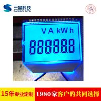 中山三晶LCD厂供应电压控制器LCD液晶屏 6位数字显示屏 配蓝色背光