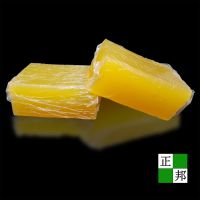 【厂家】卫生巾纸尿裤结构胶 无纺布热熔压敏胶 HN-1097 强力推荐