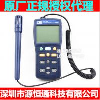 ԭװ̨̩TES-1370ɫɢʽ߶̼CO2