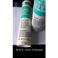 Dow Corning ()лܷճRTVDC3165