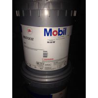 ϳɡMobilgrease XHP461 ƽ۳