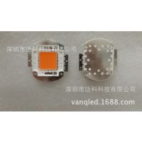 LED100wȫ׵ 380-840nm ߲˹ϹԴ оƬ 