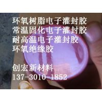 ӻ֬⽺_ӻ֬⽺Ӧ_ӻ֬⽺