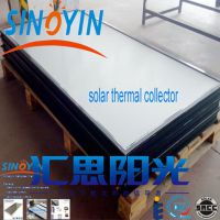 2.15m2高温平板太阳能集热器汇思阳光