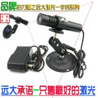 伤 ɫģ ߼ YD-L650P200-22