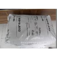 Ӧ¹ݶPC/ABS T65 ¿