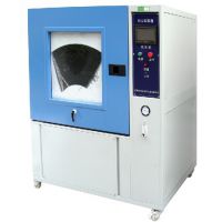 ҳHE-SC-800