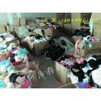 深圳库存积压品牌内衣回收