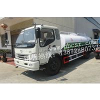 ӦCSC5080GSSB̻ˮ