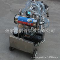 【出口品质】HL-JN09 柴油真空泵挤奶机