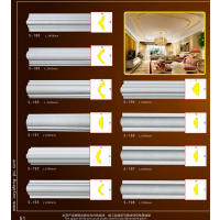 欧雅PU线条 欧式吊顶天花材料 环保新型材料 雕花角线条51