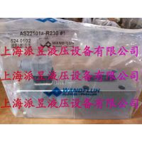 现货供应万福乐电磁阀 AS22101a-R230 瑞士全新***产品