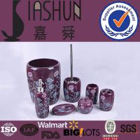 德化嘉顺艺品 时尚家居礼品紫色釉小雏菊烤花陶瓷卫浴配件7件套