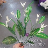 仿真5头夜来香 家居装饰 制作人造绿叶 仿真植物