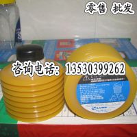 ԭװձLUBEMODEL LHL300-4S CORP綯עܻ֬